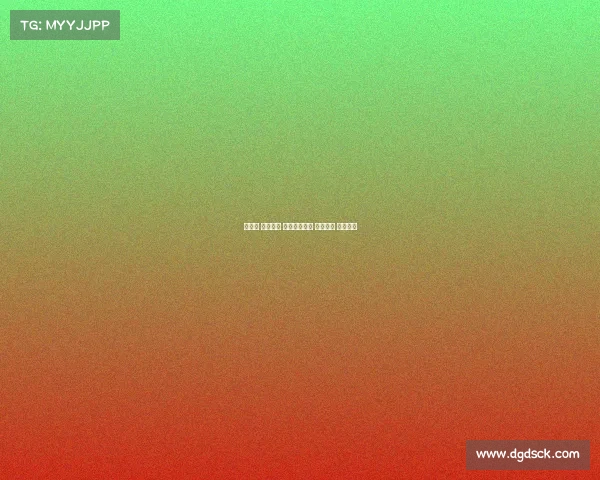 海南省 电子竞技 比赛、海南省 电子竞技 比赛时间